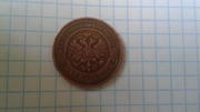 медная российская монета 2 копейки 1910 г с.п.б
